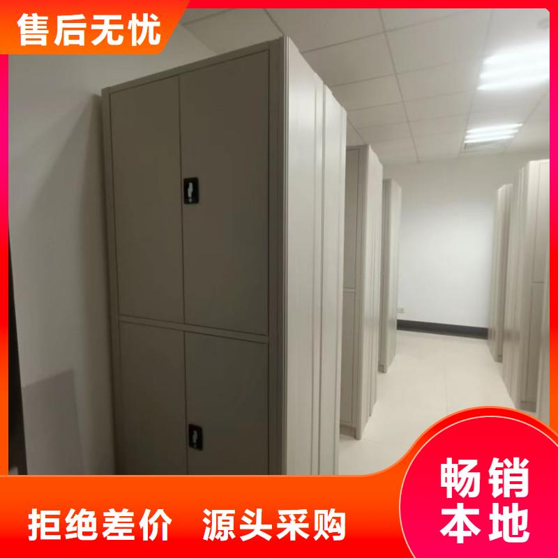 员工宿舍更衣柜视频-山东省滨州市桦平员工宿舍更衣柜可服务区域无棣|邹平|德州|莱芜|聊城|济南|菏泽|淄博|泰安等