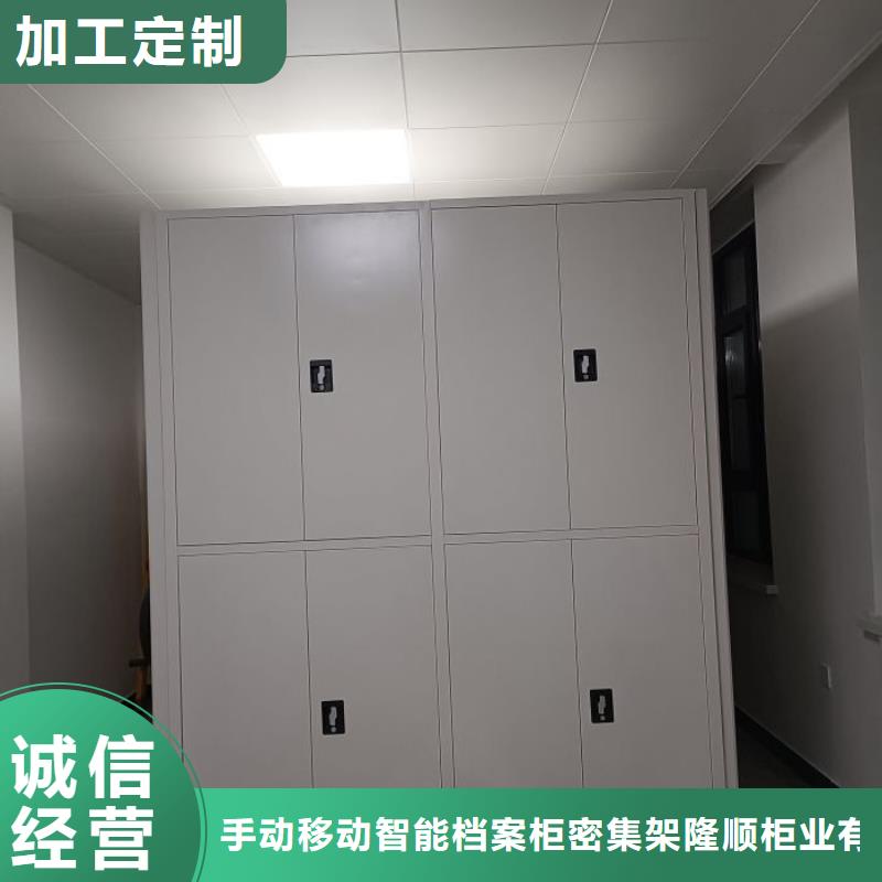 员工宿舍更衣柜-视频-员工宿舍更衣柜_安徽省安庆市市场覆盖宿松|望江|蚌埠|巢湖|六安|马鞍山|铜陵等