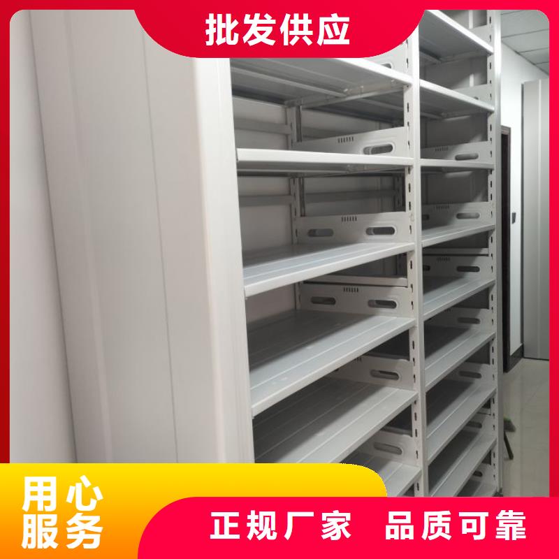 密集手摇移动书柜-密集手摇移动书柜现货供应