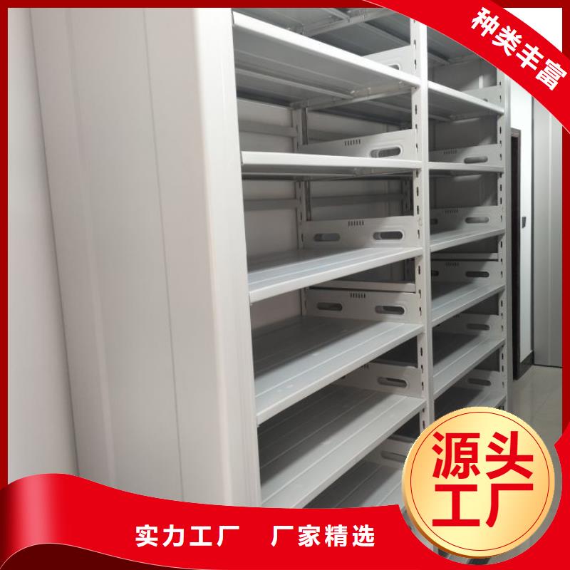 图书资料室书架厂家-售后服务好