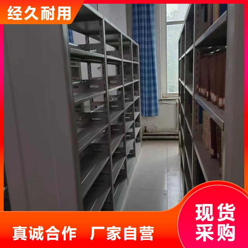 【批发价格 档案密集柜机械手动密集柜值得买】-员工宿舍更衣柜