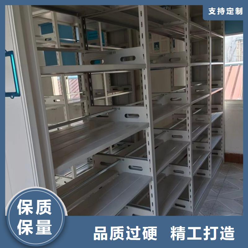 【 档案密集柜 密集型档案柜品牌专营】-手动移动智能档案柜密集架桦平柜业(果洛市分公司)|覆盖地域海西|西宁|海东|黄南|海南|海北