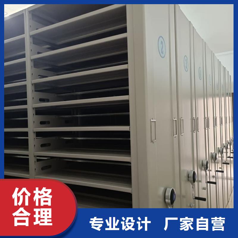 员工宿舍更衣柜视频-石门|澧县|娄底|益阳|张家界|衡阳员工宿舍更衣柜经久耐用-手动移动智能档案柜密集架桦平柜业(常德市分公司)