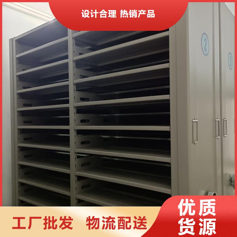 【 档案密集柜 密集档案橱质量检测】桦平员工宿舍更衣柜