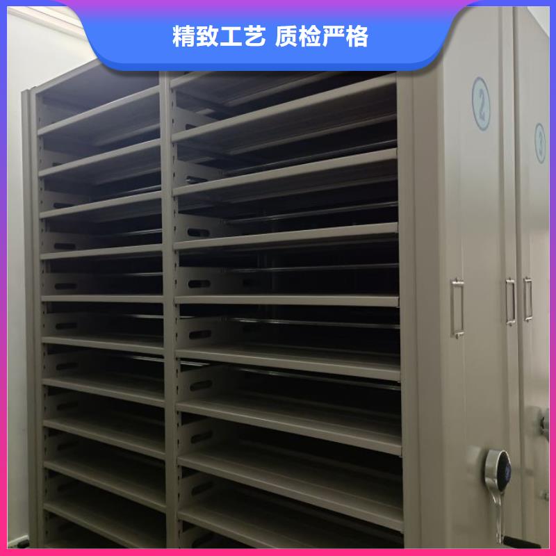档案密集柜-【智能控制档案柜】厂家直销-可发货到芜湖|铜陵|宣城|池州|六安