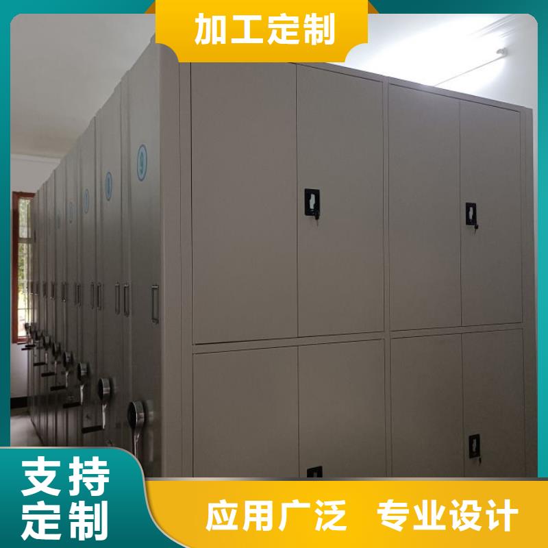 员工宿舍更衣柜视频-员工宿舍更衣柜-手动移动智能档案柜密集架桦平柜业(果洛市分公司)服务区域黄南|西宁|海西|海北|海东|玉树