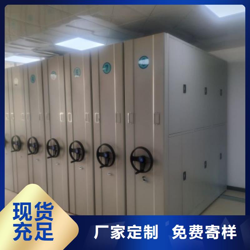 【 档案密集柜 密集档案橱质量检测】桦平员工宿舍更衣柜