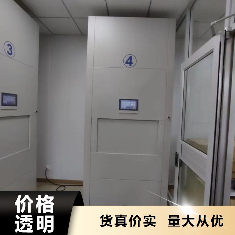 手动密集档案架出口品质