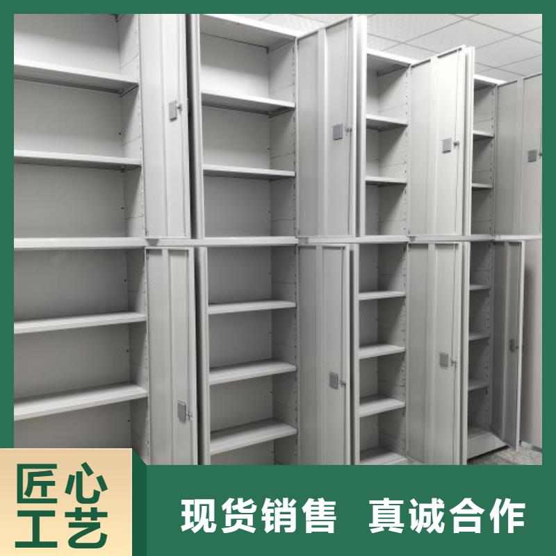 全封闭移动密集架专业配送