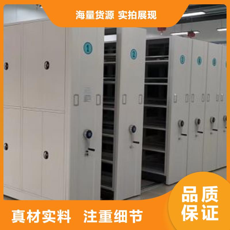 厂家的创造改变格局【桦平】磁带密集柜