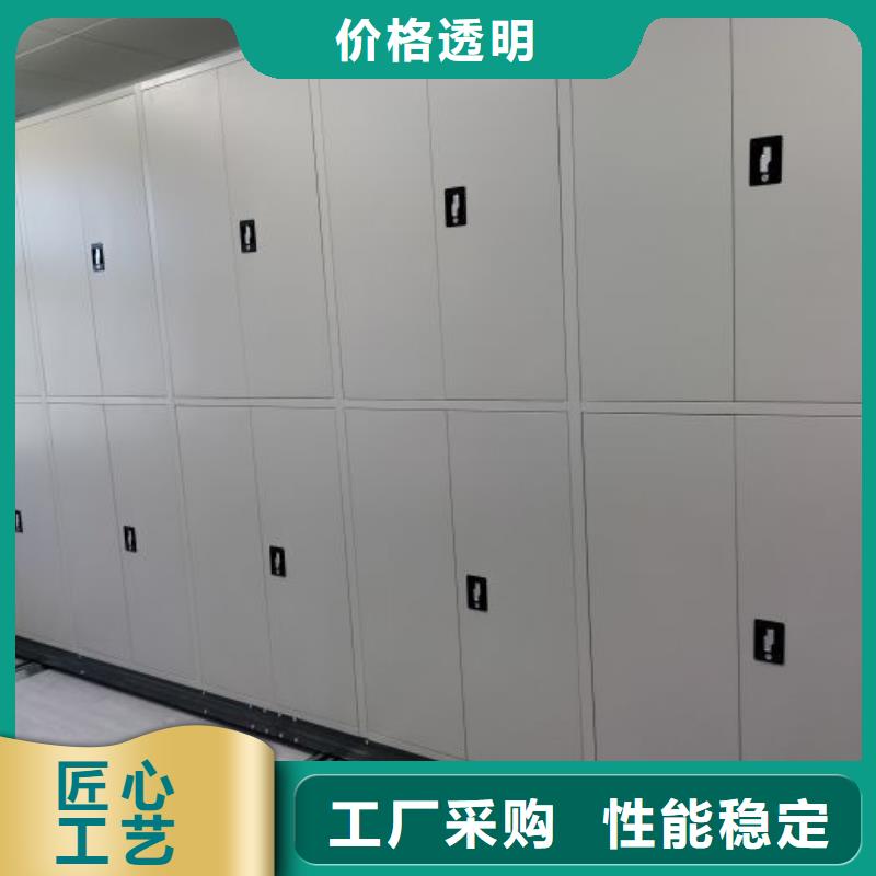 产业市场发展将趋于平稳增长【桦平】摇把式密集柜