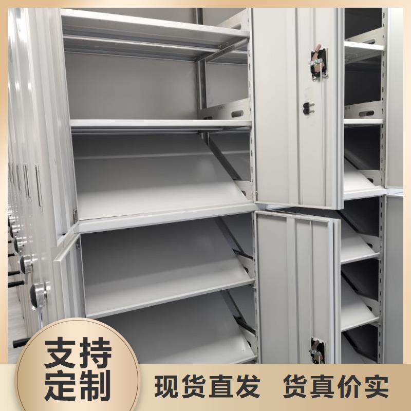 海量货源【桦平】挂网式密集架