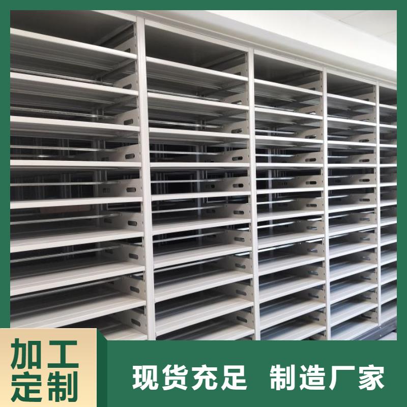 员工宿舍更衣柜-视频-员工宿舍更衣柜-山东省滨州市(该地)服务商-滨城|邹平|青岛|临沂|枣庄|潍坊|泰安