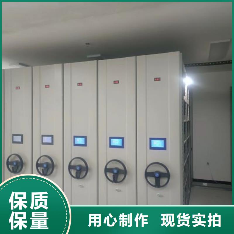 员工宿舍更衣柜视频-员工宿舍更衣柜-手动移动智能档案柜密集架桦平柜业(果洛市分公司)服务区域黄南|西宁|海西|海北|海东|玉树