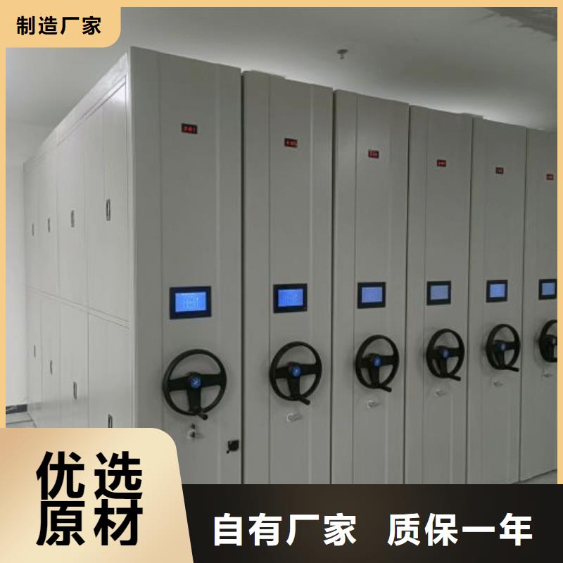 图书资料室书架厂家-售后服务好