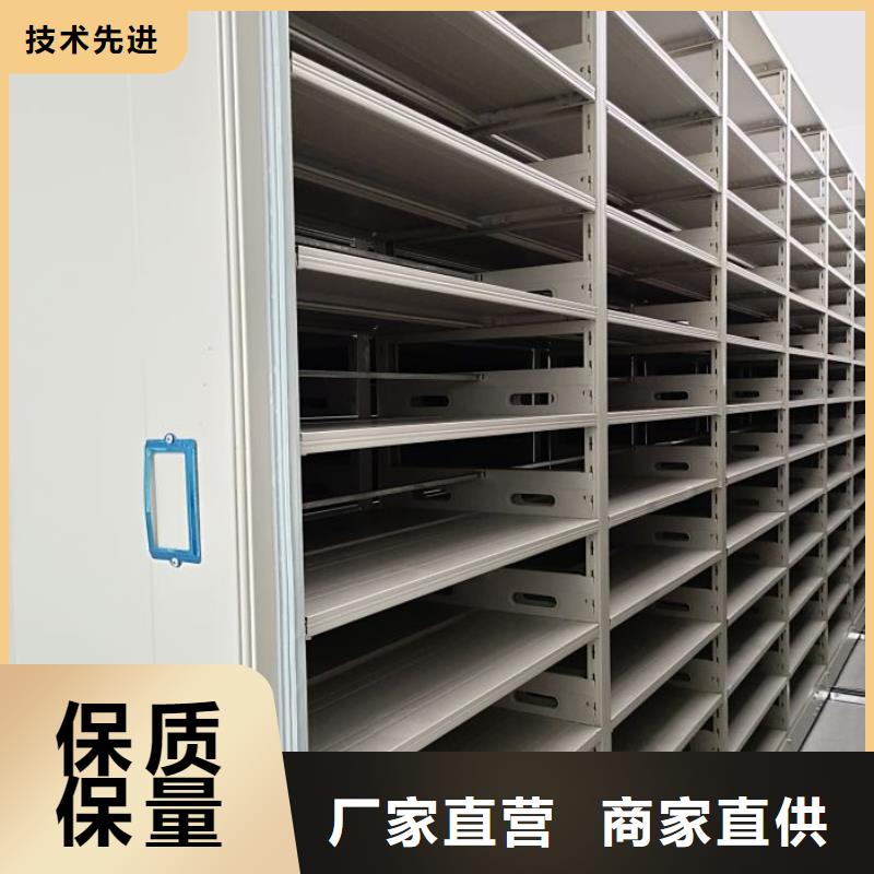 网上专卖【桦平】种子密集架