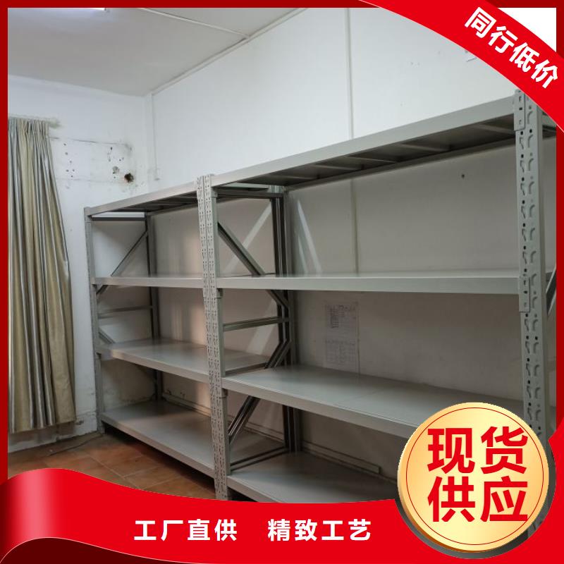 定制多少钱【桦平】手动密集档案资料柜