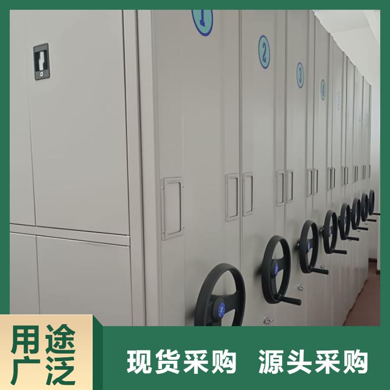 厂家价【桦平】自动档案柜
