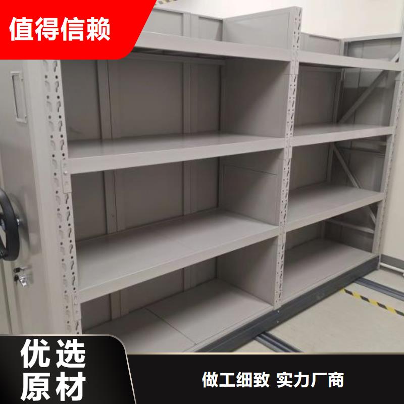 桦平员工宿舍更衣柜档案密集柜智能式表库密集柜定制批发aq00.com