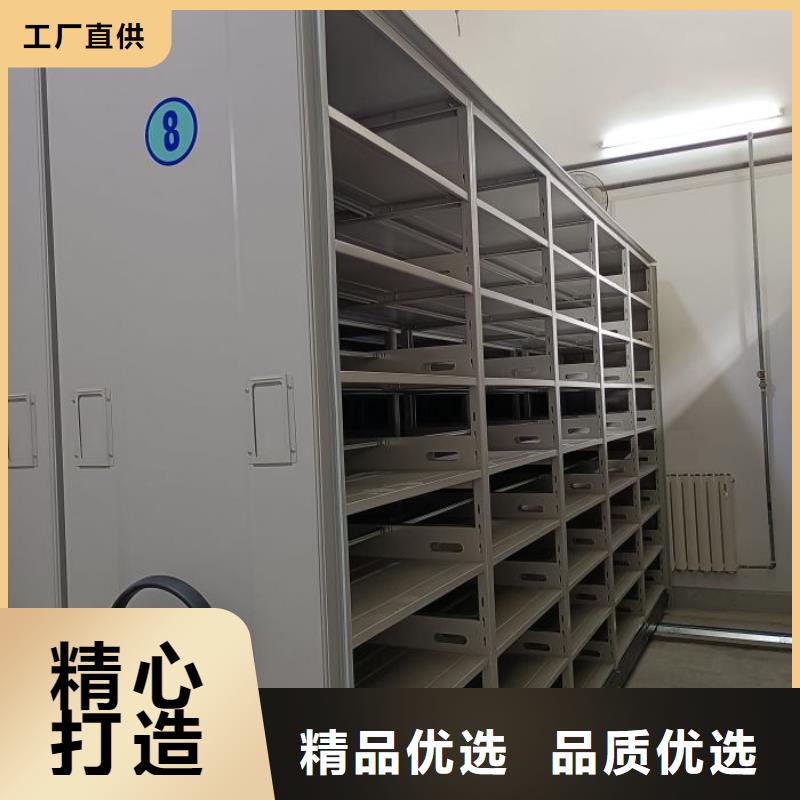 密集手摇移动书柜价格比较