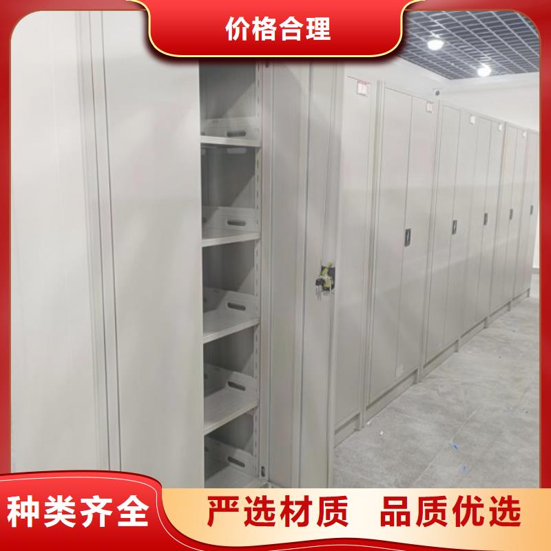 全封闭移动密集架专业配送