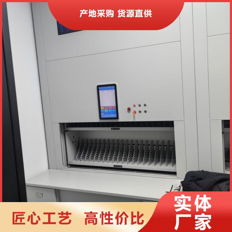 各类产品的不同点【桦平】档案数字化密集柜