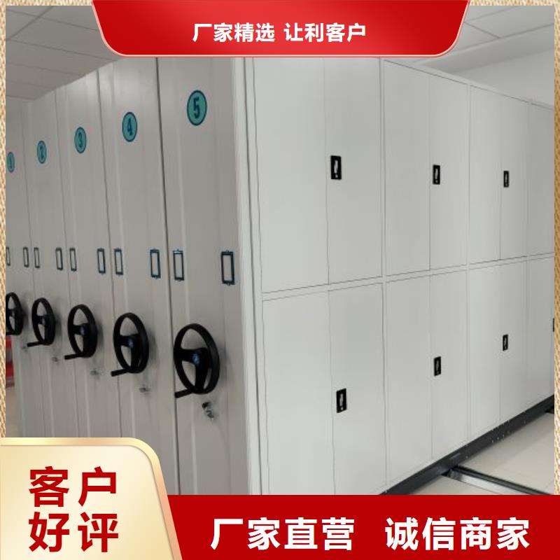 值得信赖的摇把式手动密集架公司
