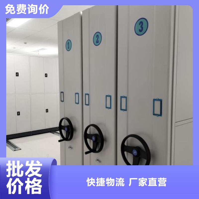 【桦平】【一站式供应 手动密集架_密集图书柜的简单介绍】-手动移动智能档案柜密集架桦平柜业有限公司