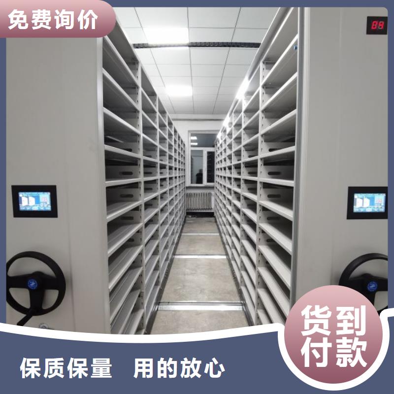 敬请光临【桦平】玻片密集柜