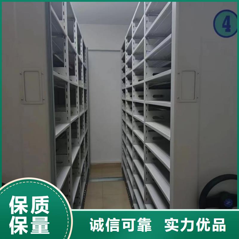道轨式移动密集架客户信赖