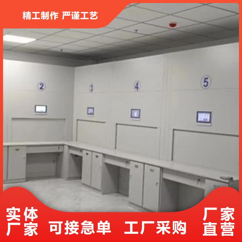 产品图片【桦平】密集文件柜
