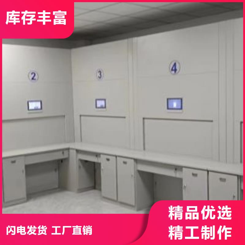 员工宿舍更衣柜-视频-员工宿舍更衣柜_山东省潍坊市手动移动智能档案柜密集架桦平柜业(潍坊市分公司)