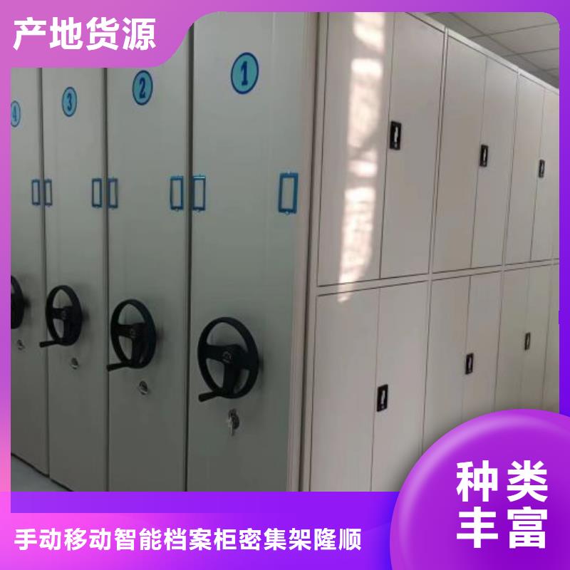 员工宿舍更衣柜视频-员工宿舍更衣柜-湖南省长沙市雨花|宁乡|湘西|株洲|岳阳|益阳|邵阳|永州|常德本地厂家