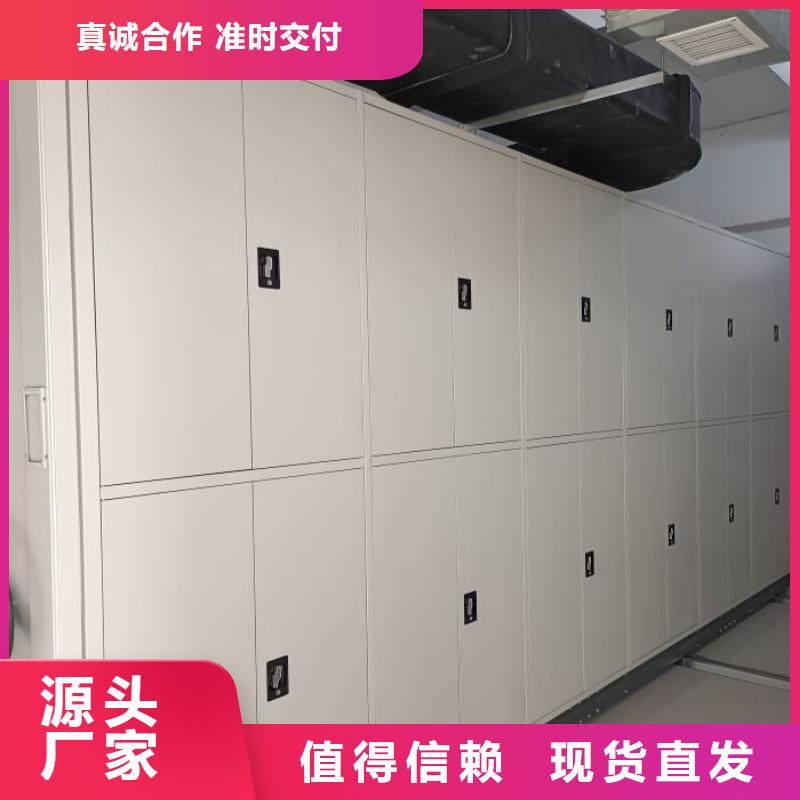 手动密集架-【密集柜】产品实拍专业的生产厂家