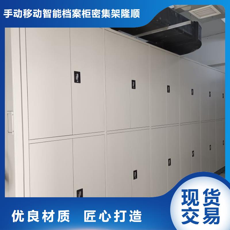 员工宿舍更衣柜视频-员工宿舍更衣柜-内蒙古赤峰市包头|鄂尔多斯|乌兰察布|呼和浩特|乌海(当地)公司