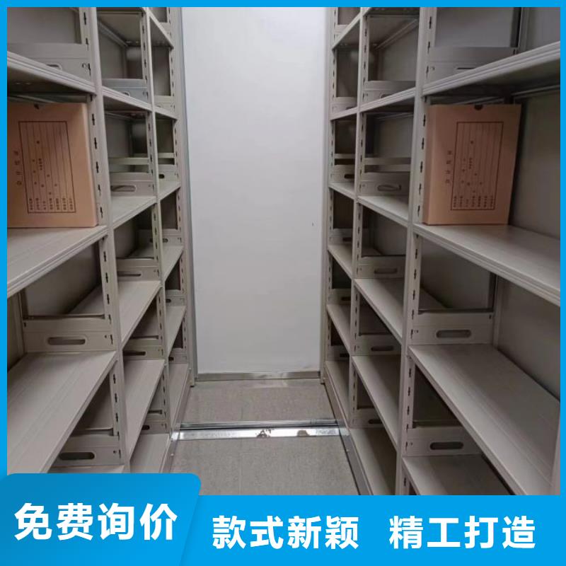 敬请光临【桦平】玻片密集柜
