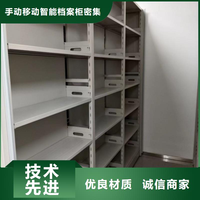 员工宿舍更衣柜视频-员工宿舍更衣柜|广东省|梅州|河源|广州|东莞|潮州|江门