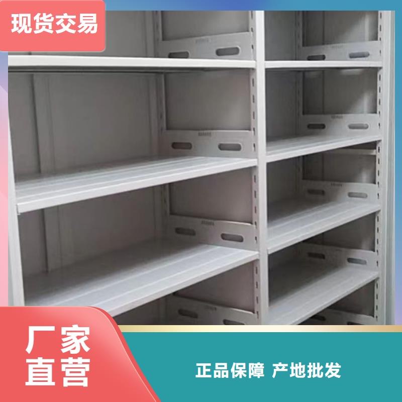 值得信赖的摇把式手动密集架公司