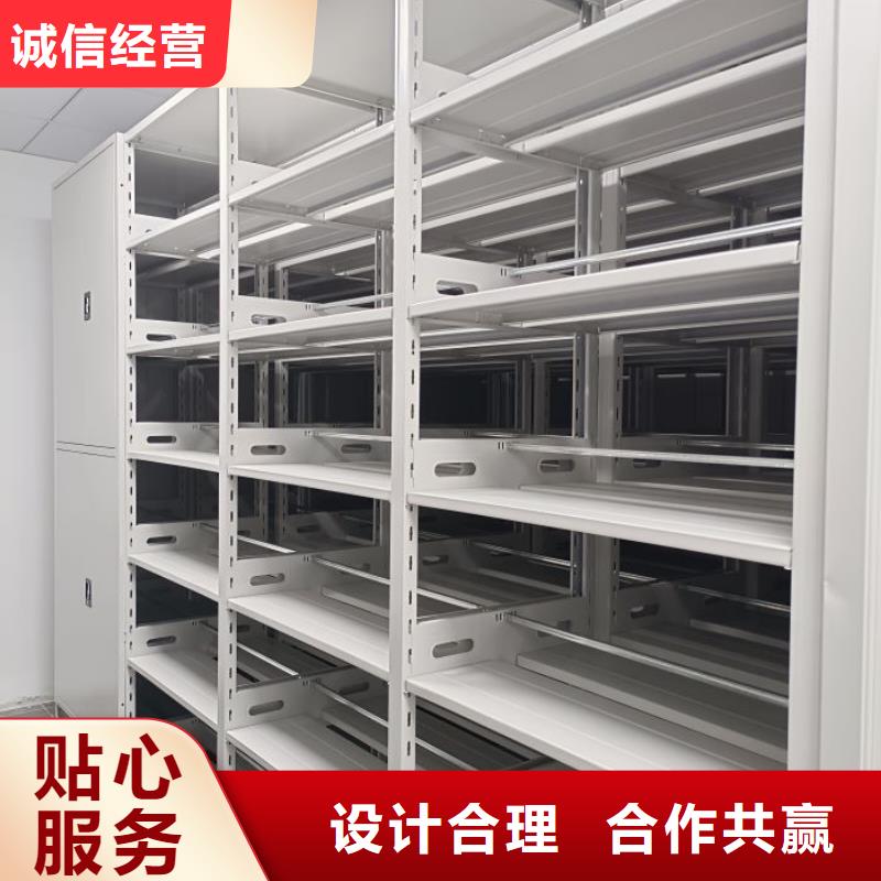 2025有现货的#箱式密集柜公司#用户好评