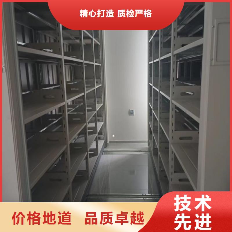 敬请光临【桦平】玻片密集柜
