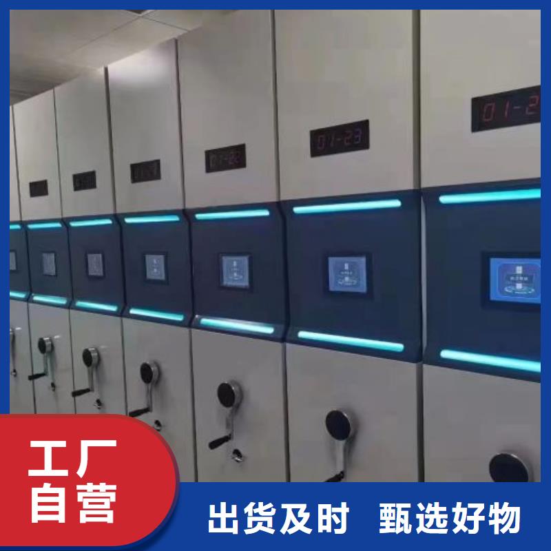 手动密集架_【活动密集架】真材实料诚信经营由桦平为您