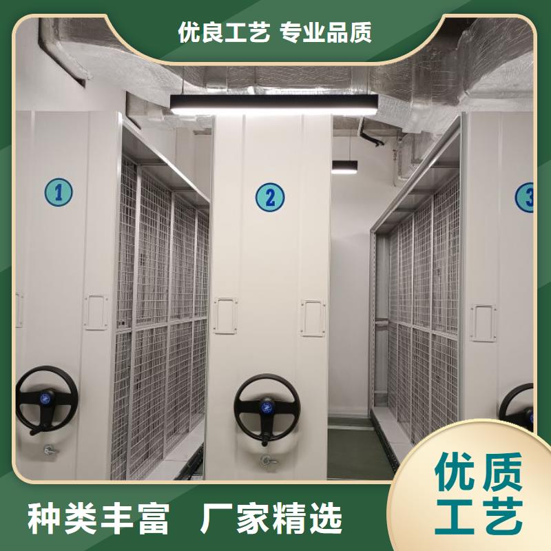 供应手摇档案柜的批发商