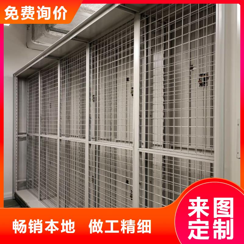 员工宿舍更衣柜-视频-员工宿舍更衣柜(桦平)覆盖地域云南省临沧市永德|临翔|怒江|昭通|玉溪|昆明|西双版纳|文山|普洱