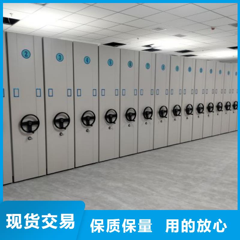 【桦平】【一站式供应 手动密集架_密集图书柜的简单介绍】-手动移动智能档案柜密集架桦平柜业有限公司