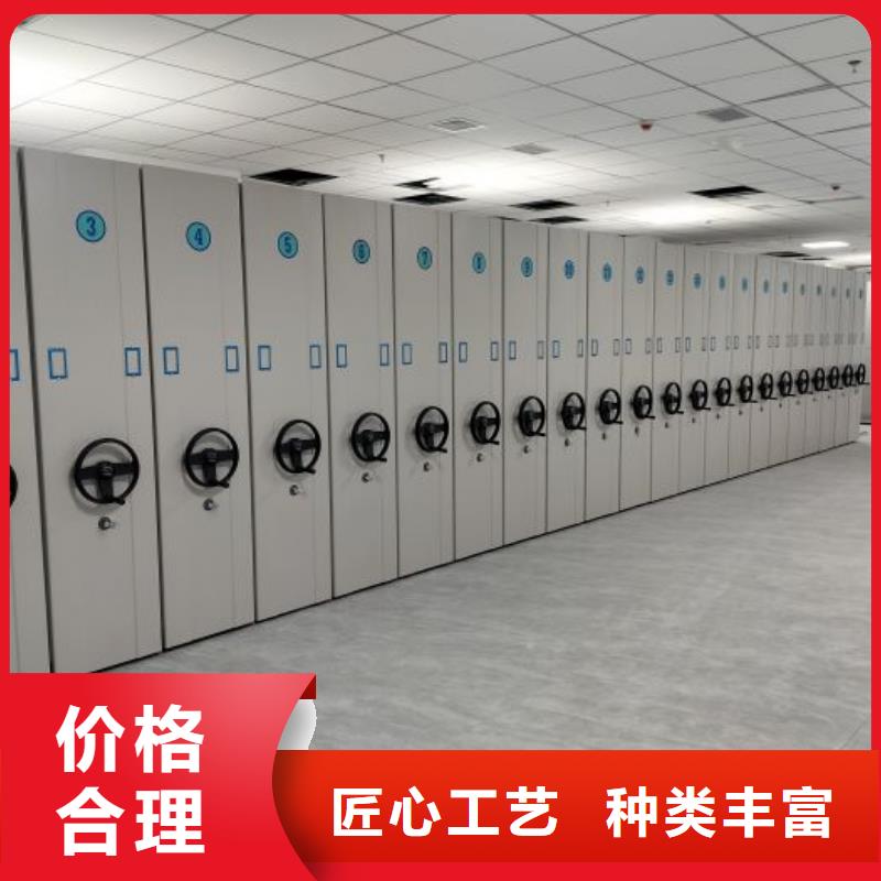 员工宿舍更衣柜视频-员工宿舍更衣柜-内蒙古赤峰市包头|鄂尔多斯|乌兰察布|呼和浩特|乌海(当地)公司