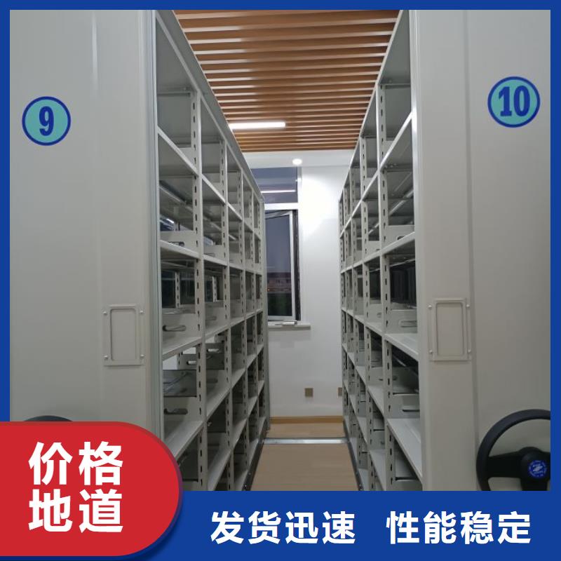 哪里有销售【桦平】手动密集柜