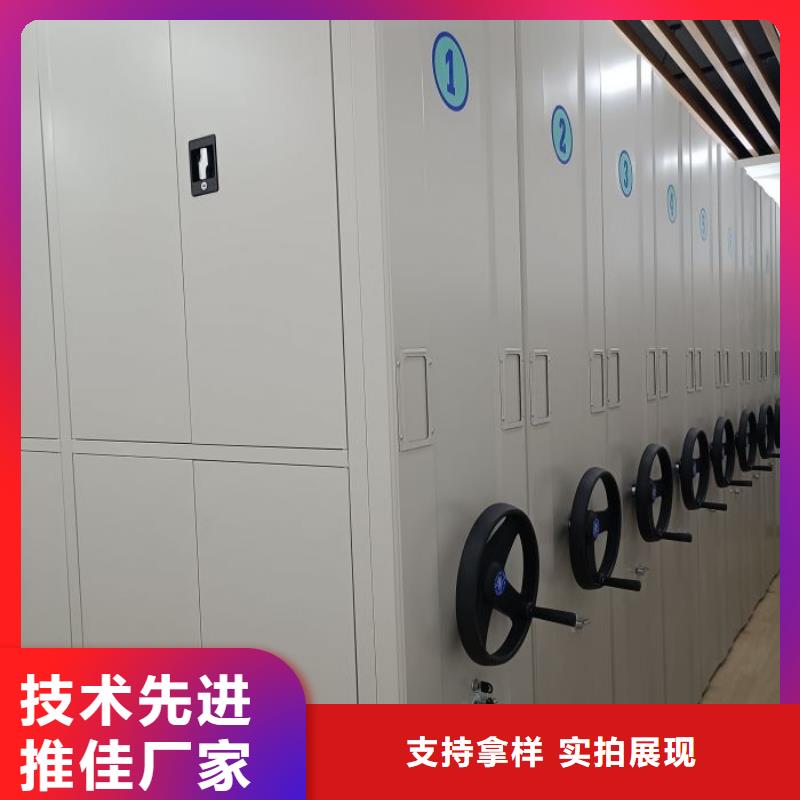 员工宿舍更衣柜视频-员工宿舍更衣柜-内蒙古赤峰市包头|鄂尔多斯|乌兰察布|呼和浩特|乌海(当地)公司