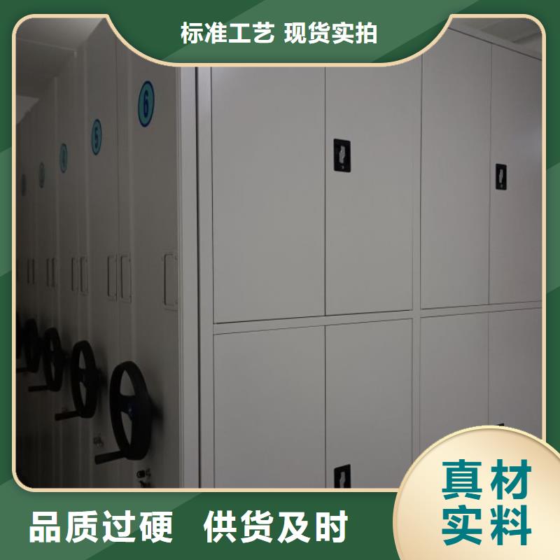 值得信赖的摇把式手动密集架公司
