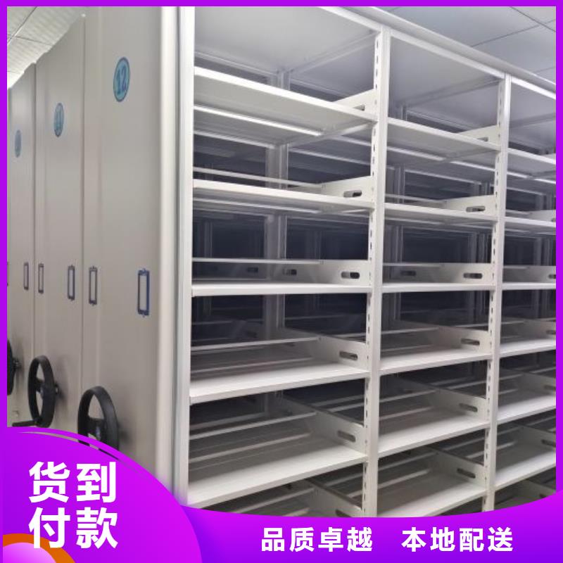改造升级【桦平】档案室用柜