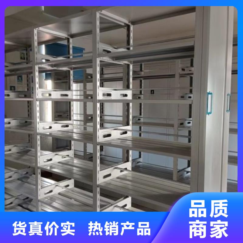 手动密集架-【密集柜】产品实拍专业的生产厂家